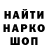 Amphetamine VHQ Dmytro Tarasov
