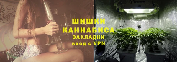 героин Белокуриха