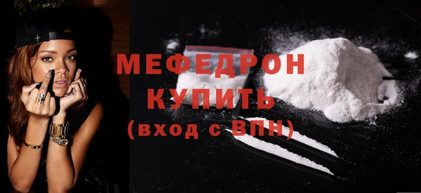 героин Белокуриха