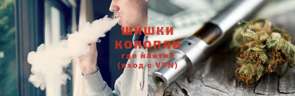 героин Белокуриха