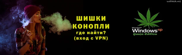 метамфетамин Белоозёрский