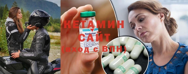 героин Белокуриха